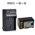 BN-VF815锂电池充电器代JVC摄像机GC-P100 GZ-HD7EX GZ-HM1 VF815