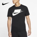 Nike/耐克正品春季新款男子宽松运动休闲短袖上衣T恤CK2227