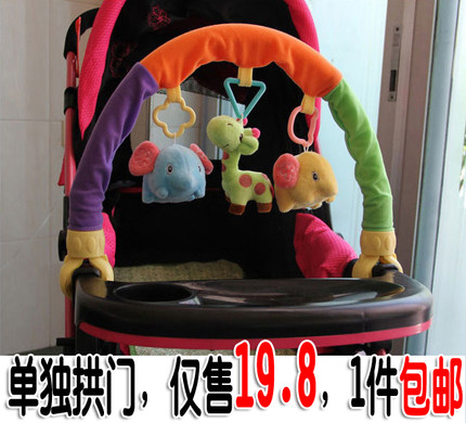 婴儿推车挂件新生儿床铃床挂0-1岁宝宝摇篮摇铃音乐车夹架子玩具