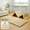 绘家【无印】日式折叠榻榻米地垫睡垫海绵加厚地铺地垫家用床垫子