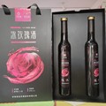 山东济南平阴特产玫瑰酒低度礼盒装一提二瓶