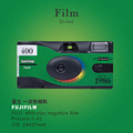 Fujifilm/富士 QuickSnap 1986彩色一次性胶卷相机礼盒套装胶片机