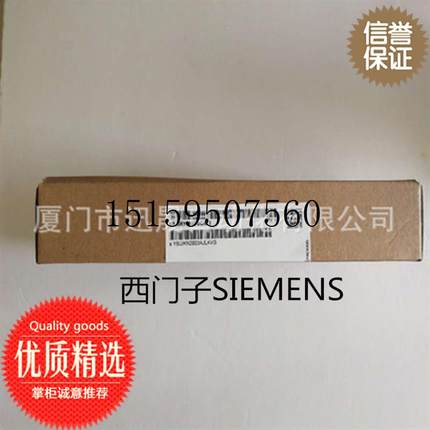 议价SIEMENS西门子原装6SN1145-1BA02-0CA2控制器系统电现货议价