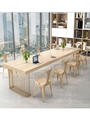 新北欧原木椭圆形会议办公桌现代禅意长条桌简约实木洽谈桌椅组品