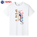 NASA男士纯棉短袖T恤2023年夏季中国风青年国潮圆领宽松休闲上衣