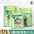 澳大利亚N1猫砂玉米绿茶竹炭豆腐植物猫砂除臭结团可冲厕所17.5L