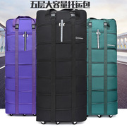 折叠旅行包万向轮收纳箱出国158航空托运大容量五层伸缩行李袋