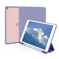 2022款iPad保护套Air5带笔槽10.2英寸平板8代iPad9透明mini6硅胶air4电脑Pro11全包mini5保护壳9.7亚克力10.9