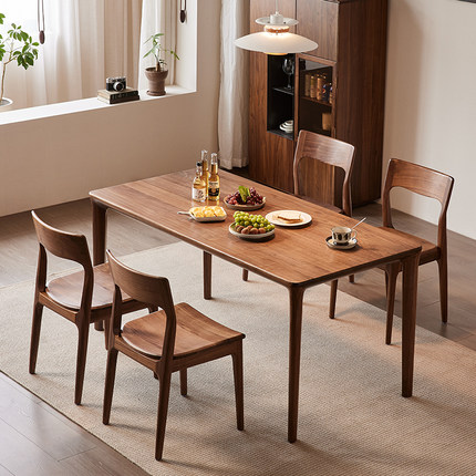 实木餐桌北美黑胡桃木餐厅餐桌椅现代简约全榫卯大板饭桌