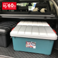 日本爱丽思车载收纳箱 爱丽丝车用汽车suv加厚后备箱整理储物箱