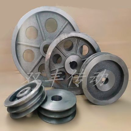 三角皮带轮双槽B型2槽外径60-180毫米生铁电机槽轮飞轮铸铁皮带盘