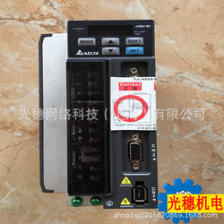 议价ASD-A2-7523-M全新原装台达伺服驱动器7.5KW伺服电机现货