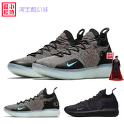 【小琦鞋柜】Nike KD11 杜兰特11代  AO2605-004-001 BV7722-600