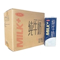三元纯牛奶全脂牛奶1.5Lx8盒整箱烘焙奶茶咖啡拉花专用京津冀包邮