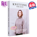 现货 Olive针织 英文原版 Knitting for Olive 来自丹麦品牌的20种现代针织图案 编织与刺绣工艺 时尚服饰【中商原版】