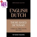 海外直订Theme-based dictionary British English-Dutch - 7000 words 基于主题的词典英国英语荷兰语-7000个单词