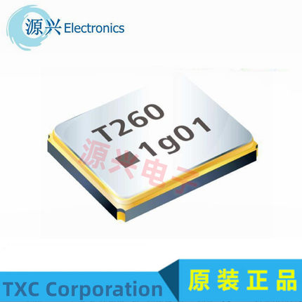 7M-12.000MAHV-T 无源贴片晶振TXC 3225 12.000MHZ 台湾晶技