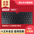 适用华为荣耀MagicBook Pro HBL-W19 HLY-W29 W19RL KLV-W29L键盘