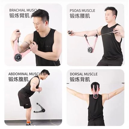多功能臂力拉伸器 拉力绳家用健身拉伸带训练器瑜伽拉力器 拉伸器