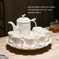 高档玉兰花茶杯茶具套装轻奢高档2024新款家用咖啡杯陶瓷喝茶下午
