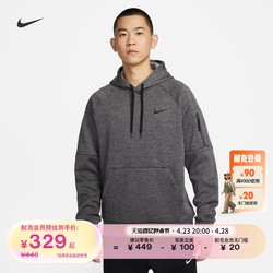 Nike耐克官方THERMA-FIT男训练套头连帽衫卫衣保暖加绒DQ4835