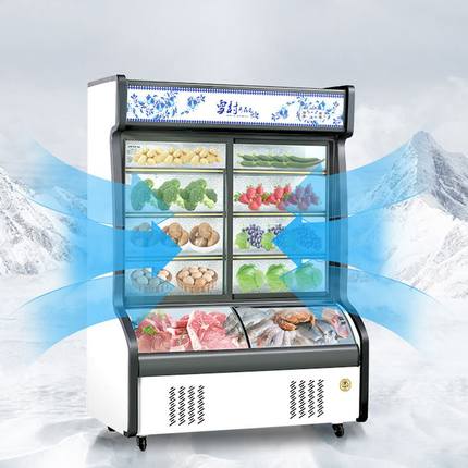 点菜柜保鲜商用冷藏冷冻玻璃门冰箱冷柜饭店麻辣烫展示柜三室三温