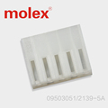 千金供应MOLEX连接器09503051 2139-5A 0950-3051 09-50-3051塑壳