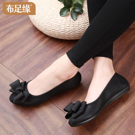 老北京鞋子女夏季时尚新款蝴蝶结软底平底单鞋浅口工作鞋黑色布鞋
