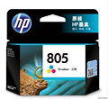 惠普HP 805彩色墨盒适用于 HP DESKJET 1210;1212;2330;2332;2720