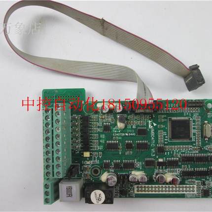 议价8000B-4T022G/030P 变频器主板 控制板 VMB04T1C V1.3  N现货
