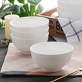 碗4个装 纯白骨瓷碗4.5英寸吃饭碗白色陶瓷碗6寸大碗汤碗家用面碗