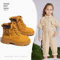 【亲子款】儿童马丁靴春季2024新款男女童小黄靴真皮靴子洋气短靴