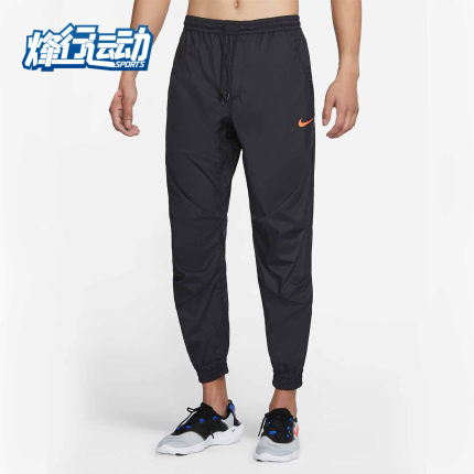 Nike/耐克正品秋季新款男子舒适训练运动休闲时尚长裤DC6452