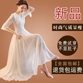 法式超仙白色蕾丝雪纺连衣裙女2024夏季新款短袖气质大码长款长裙