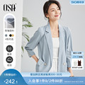 OSA欧莎蓝色薄款七分袖小西装外套女春秋2024年新款高级感西服