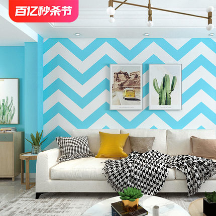 波浪纹墙纸天蓝色北欧风格几何图形地中海客厅卧室电视背景墙壁纸
