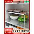 冰箱冰柜内部置物架子分隔层架放菜多层可叠加保鲜盒收纳整理神器
