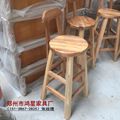 美式实木仿旧吧台椅复古酒吧椅子 时尚老榆木吧台凳定制高脚凳