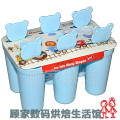 五皇冠-6格小熊冰格 冰棒盒 DIY冰棍雪糕模 制冰盒 自制棒冰雪糕