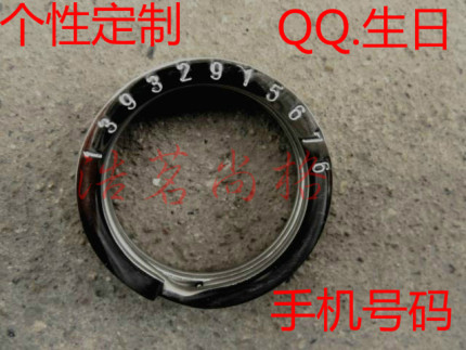 不锈钢钥匙扣圈定制刻号码QQ手机号码数字英文316镜面抛光圈钢圈