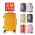 特价包邮ITO正品铝框20拉杆箱24旅行箱万向轮28寸学生行李箱包箱