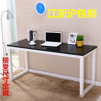 包邮简易台式电脑桌简约办公桌书桌子双人写字桌钢木桌可定制