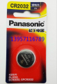 正品Panasonic松下CR2032纽扣电池电脑主版血糖仪汽车遥控器2032