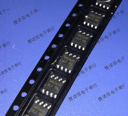 M62429 SOP8贴片  原装正品 数字电位器芯片 双通道