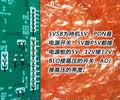 适合32/39/42/46/50/55寸通用万能液晶电视驱动板游戏机2HDMI主板
