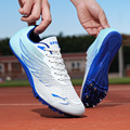 钉鞋中跑短跑鞋男女学生中考田径比赛专业跑步跳远钉子鞋钢钉碳板