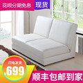 日式小户型皮艺沙发床1.2米1.5米双人多功能两用可折叠沙发床整装