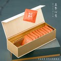 茶叶包装盒25片装薄片茶礼盒白茶陈皮普洱饼干茶小包装袋空盒定制