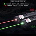 新品laser303激光手电远射绿光红光强光镭射灯教练教鞭红外线售楼