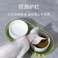 猫碗陶瓷宠物食盆猫咪猫用猫粮水碗保护颈椎狗狗碗防打翻双碗食碗